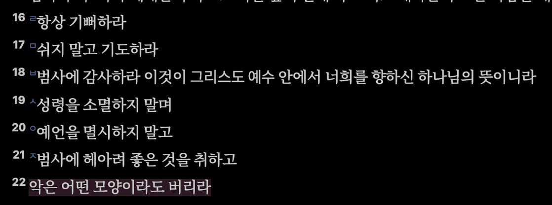 Pasted image 20260223124935.png